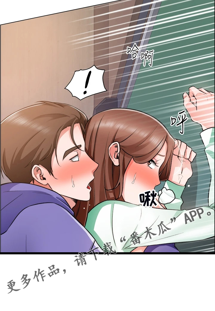 第42章：大学生都有过14