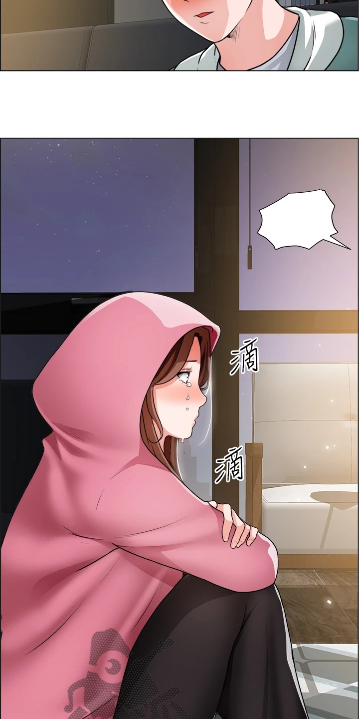 第51章：好好笑哦9