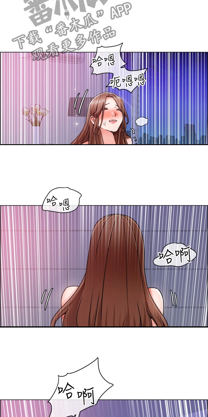 第32章：什么都别说8