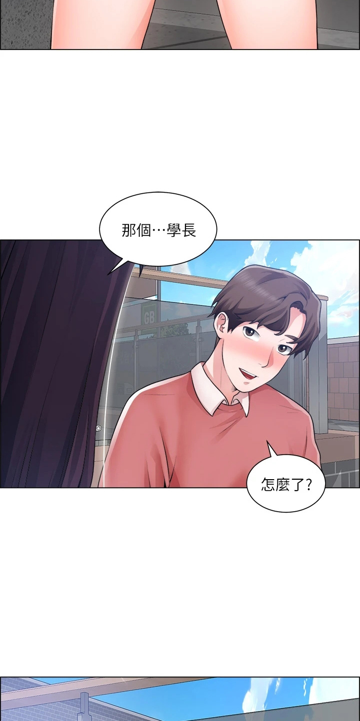第63章：第一次30