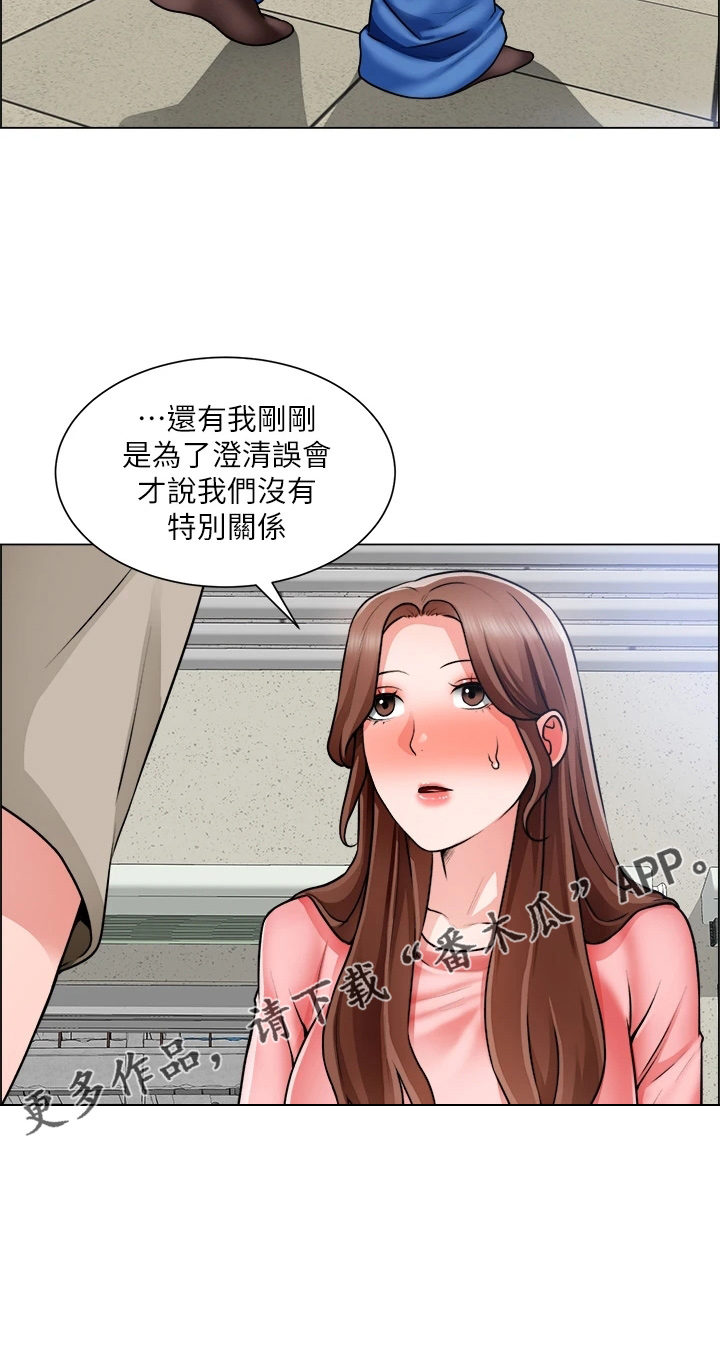 第60章：邀请8