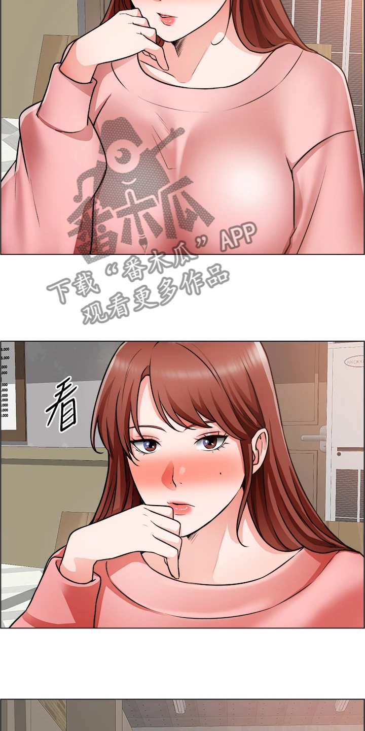 第45章：真可惜10