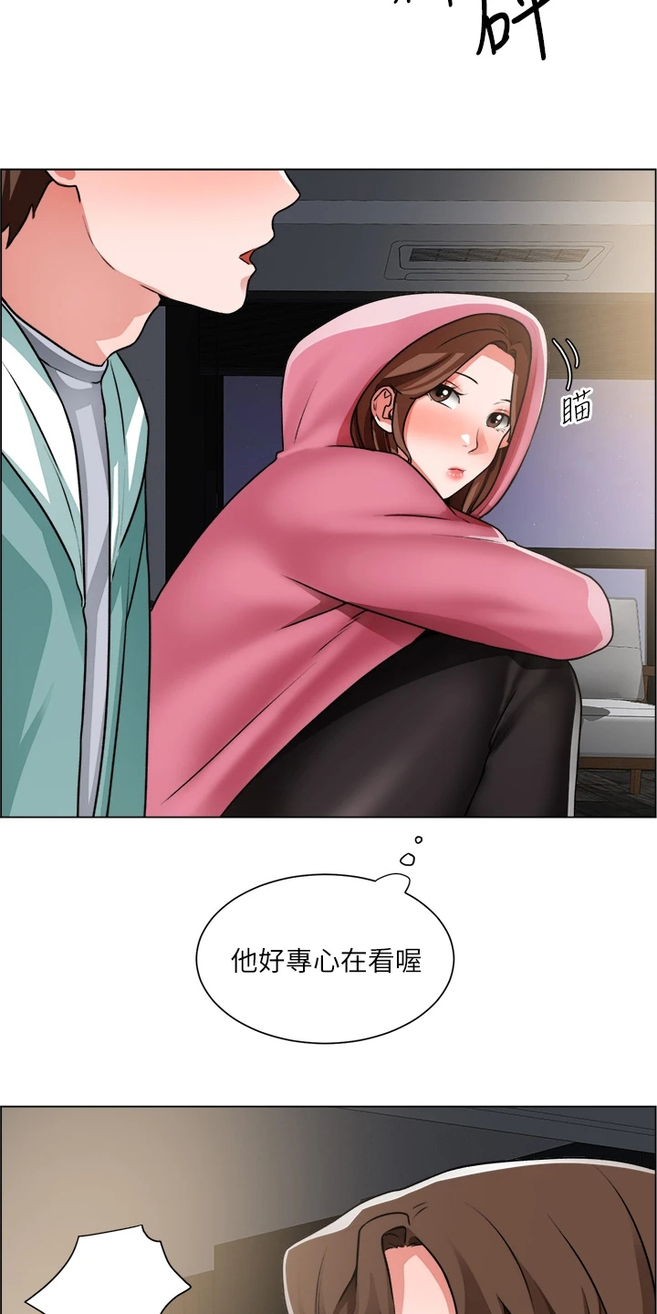 第51章：好好笑哦16