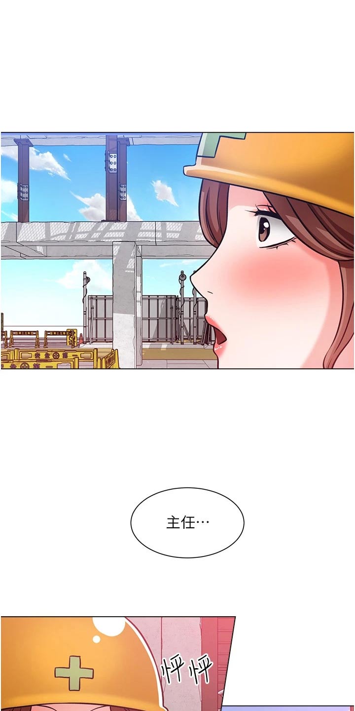 第78章：闯进3