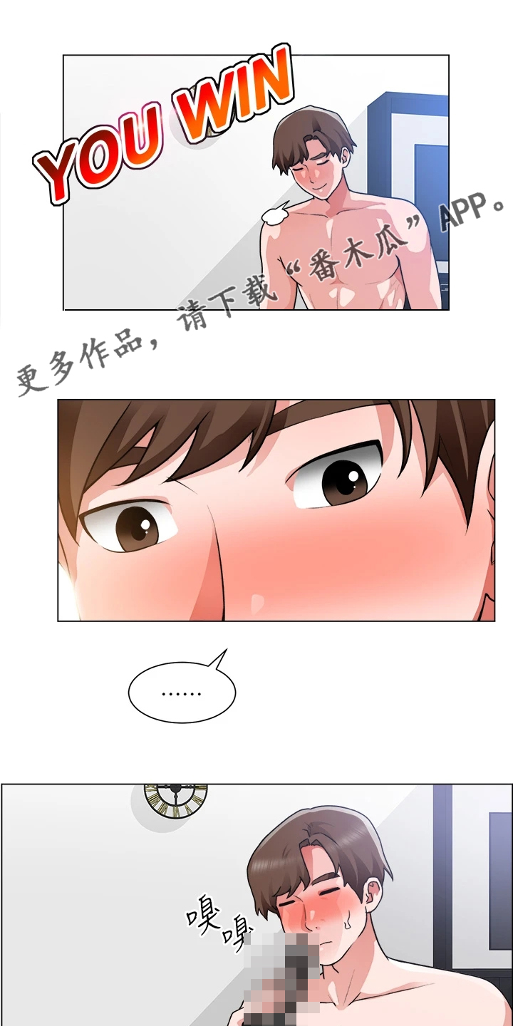 第56章：豆腐渣工程0