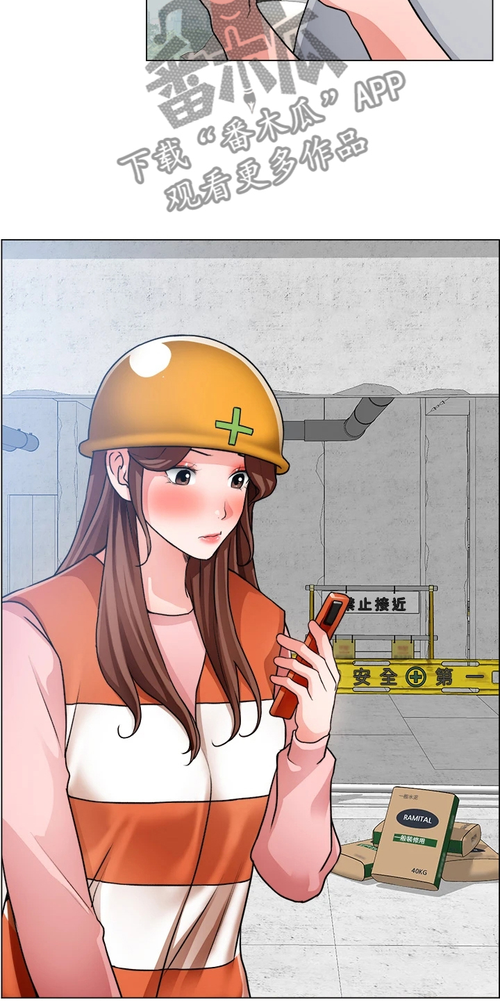 第56章：豆腐渣工程20
