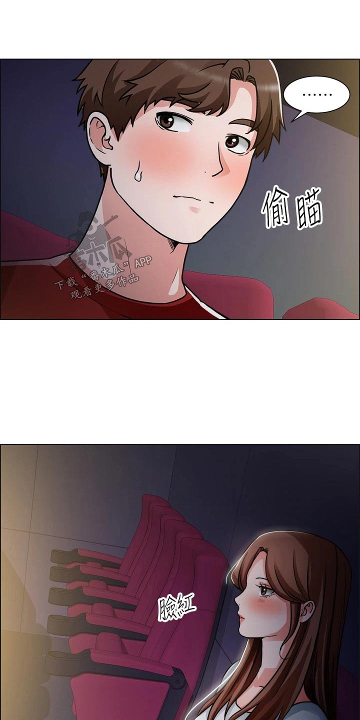 第82章：回来了【完结】11