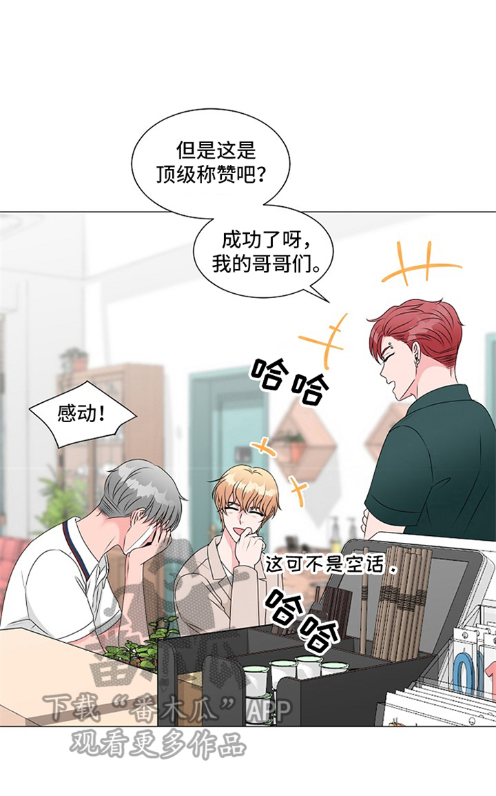 第12章：拒绝1