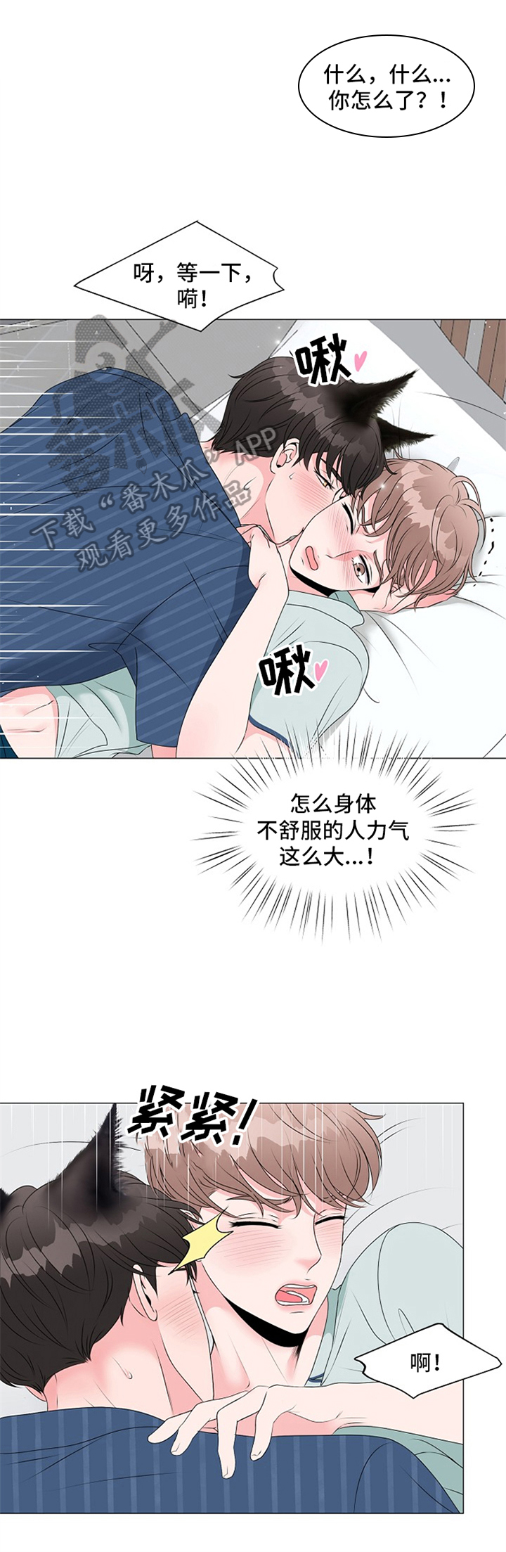 第17章：开始0