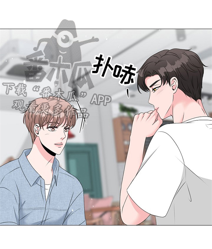 第22章：愧疚14