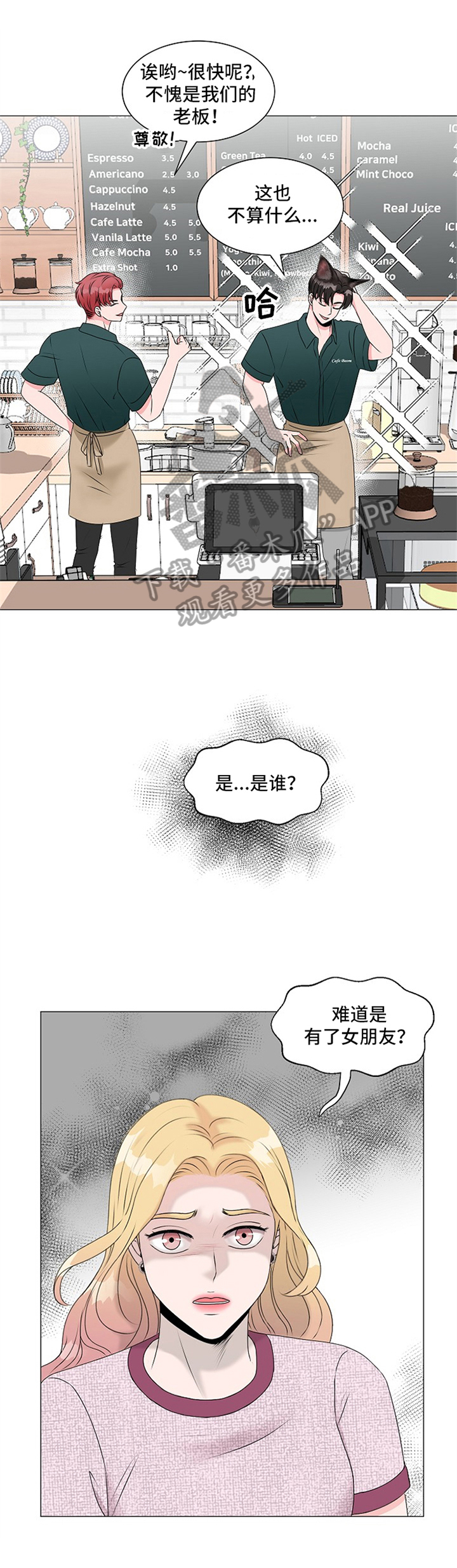 第6章：问题关键9