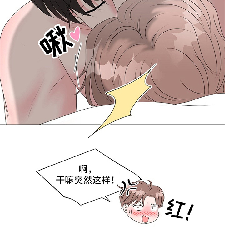 第9章：回答8