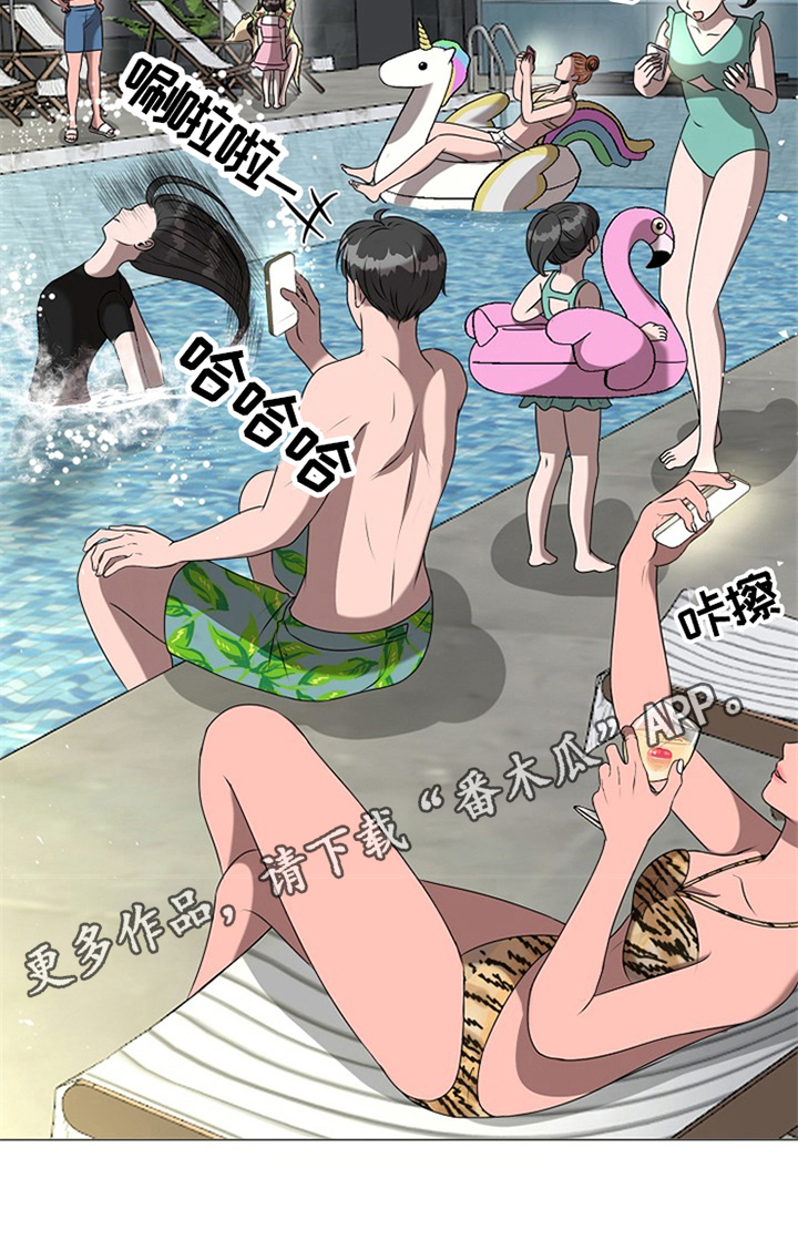 第27章：带回酒店9