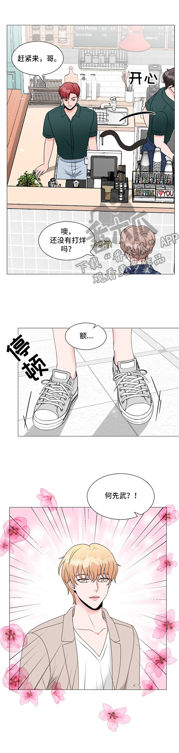 第13章：目的1