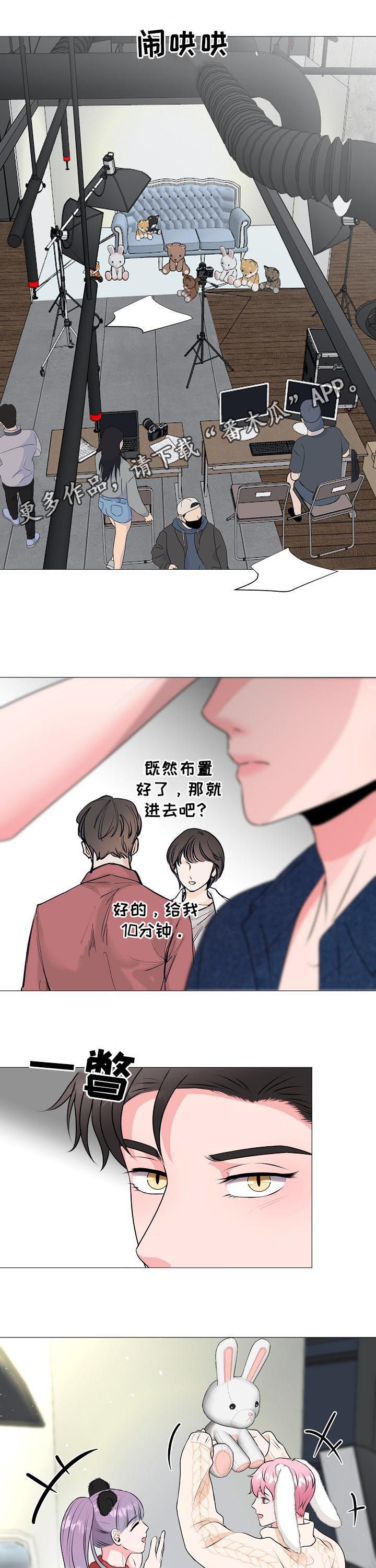 第39章：纠缠0