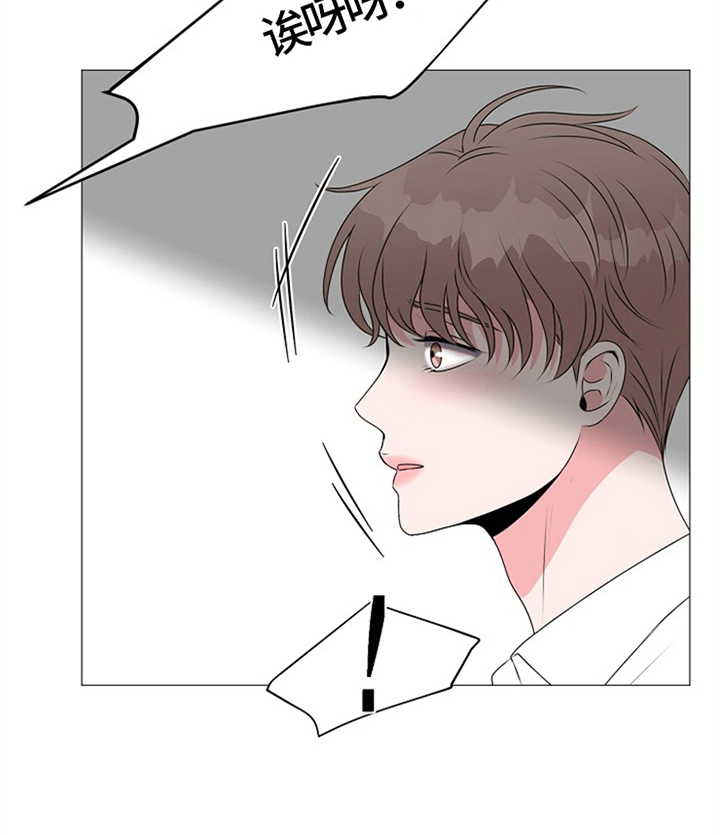 第28章：重逢7
