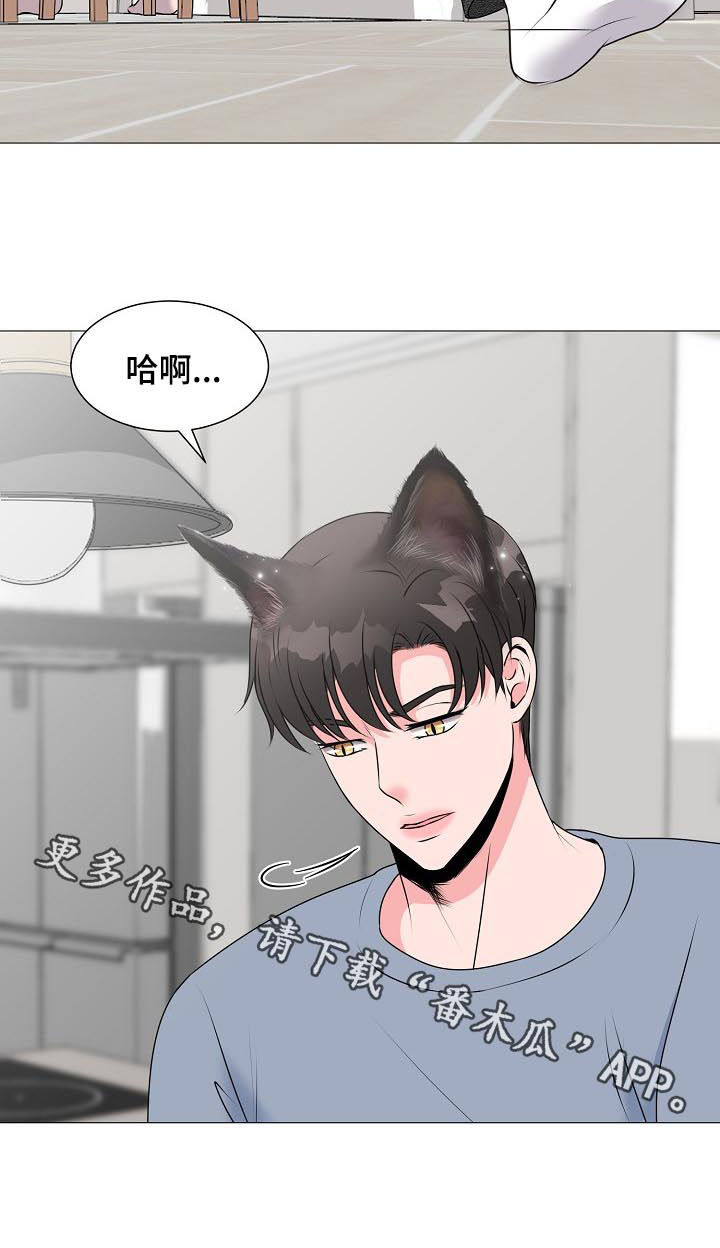 第38章：拍摄10