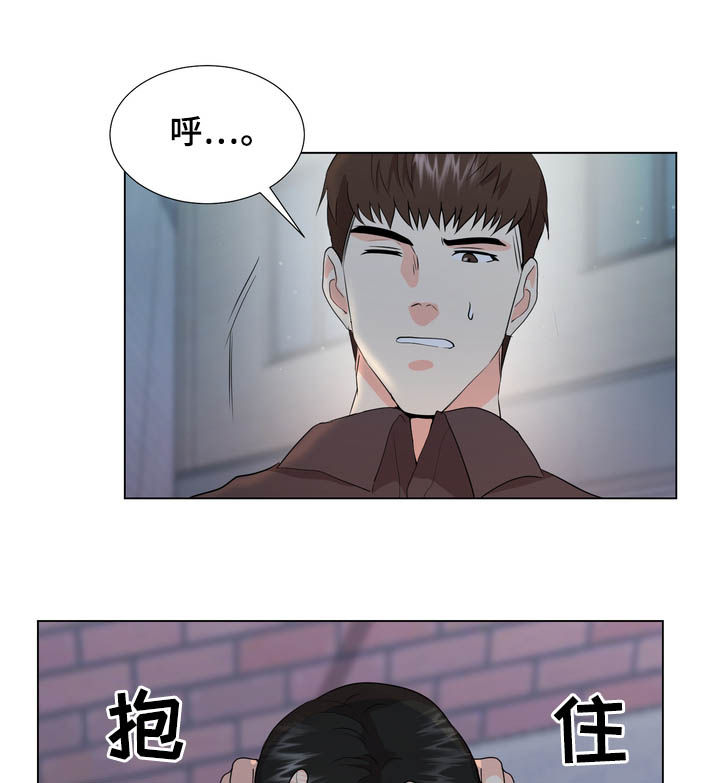 第27章：回家6