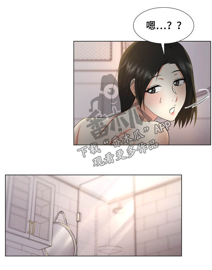第30章：听话8