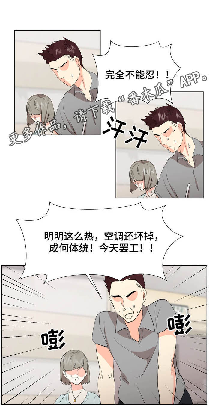 第29章：甩开0