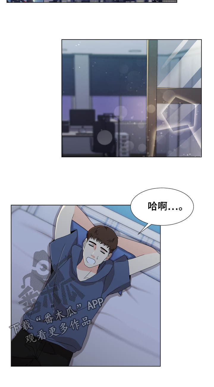 第39章：整理掉1