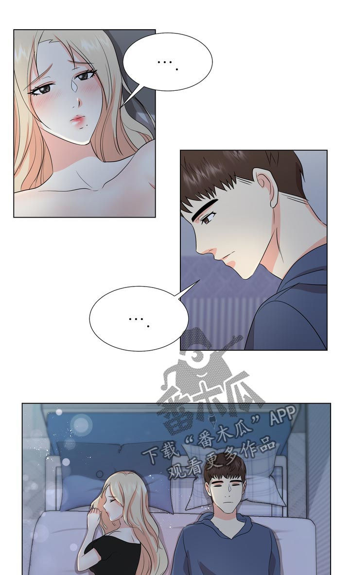 第37章：二选一11