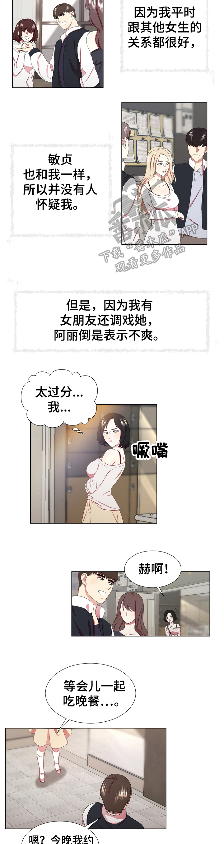 第6章：不满1