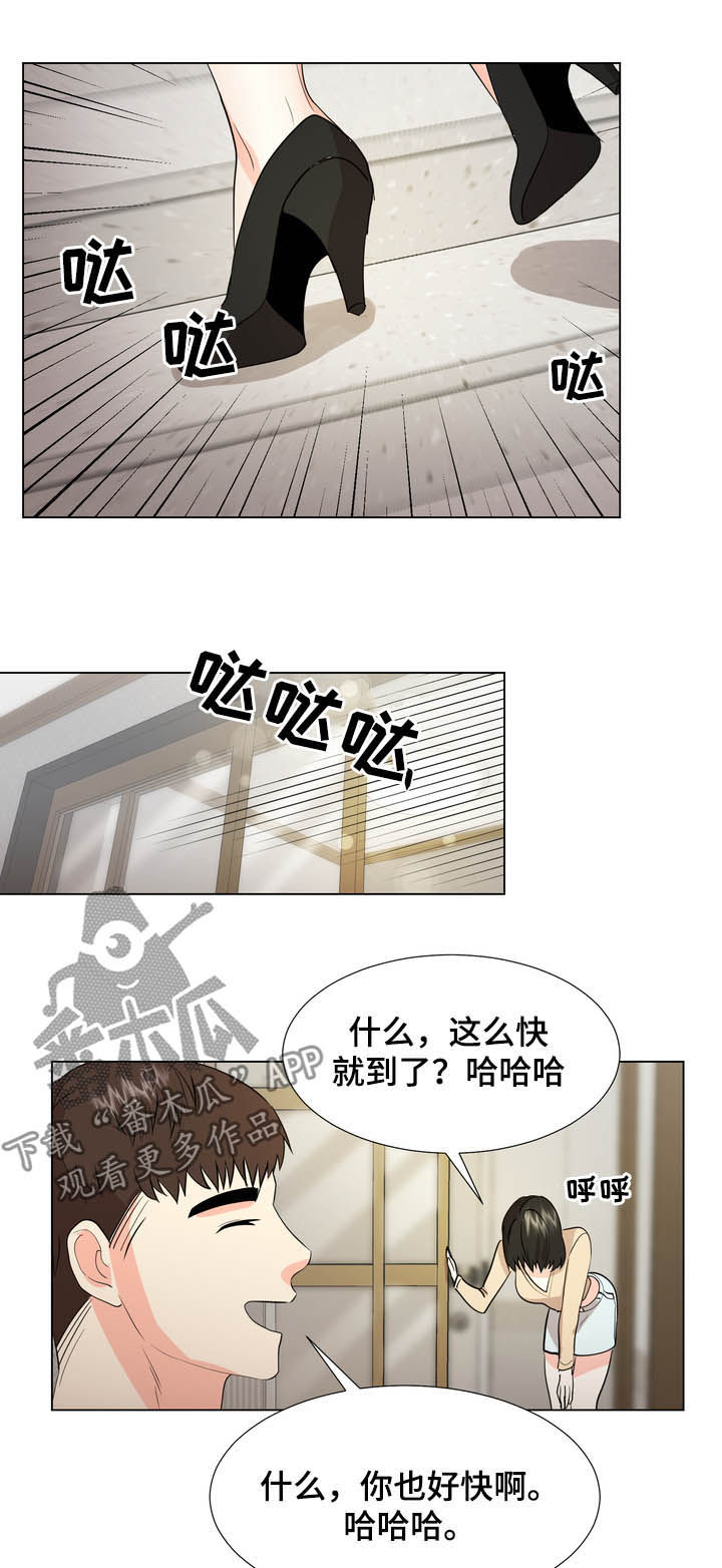 第32章：这是什么2