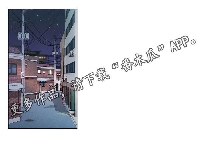 第27章：回家0