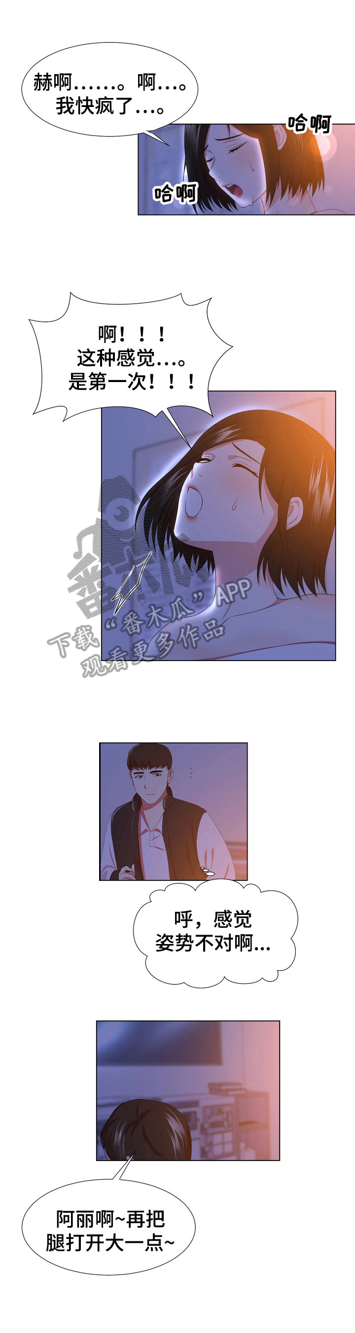 第11章：关心1