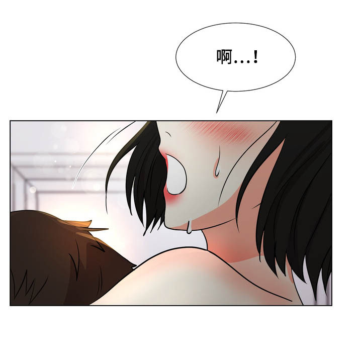 第30章：听话9