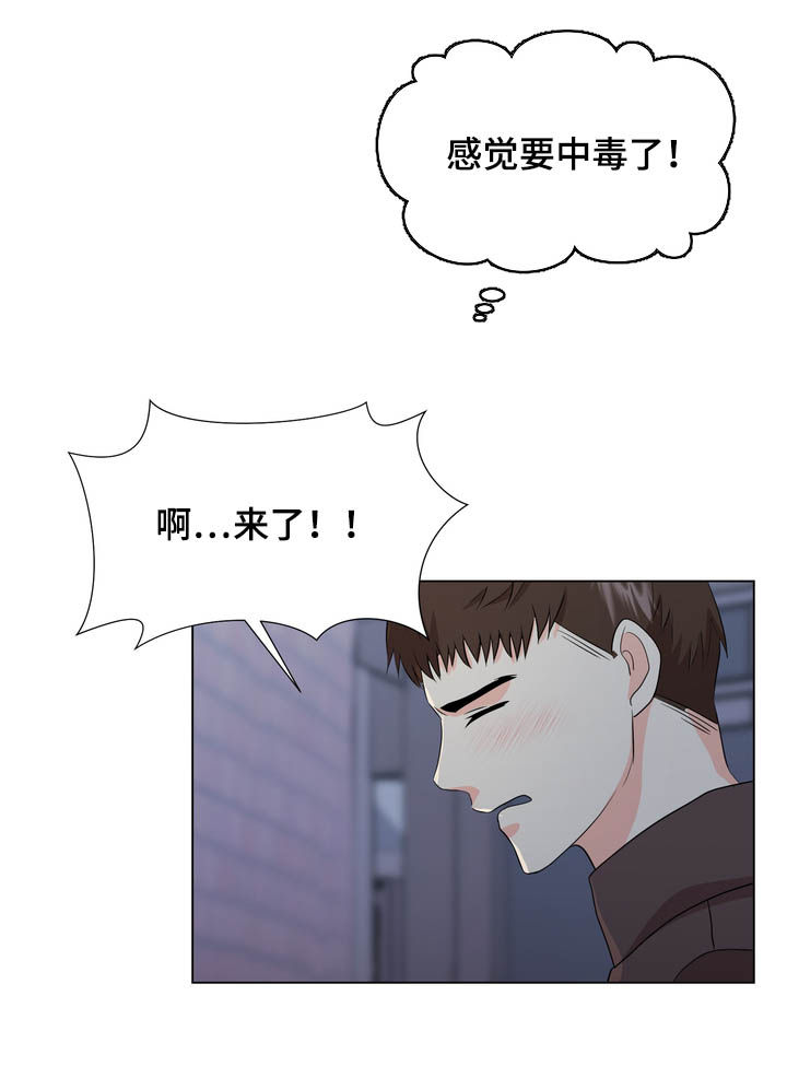 第27章：回家9