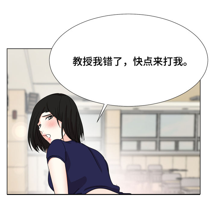 第47章：快乐持续（完结）8