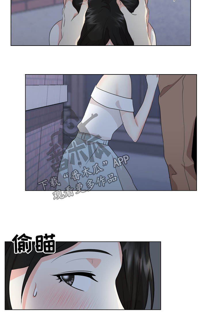 第27章：回家7