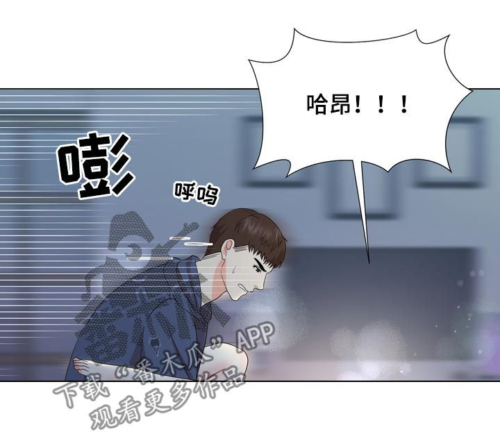 第37章：二选一3