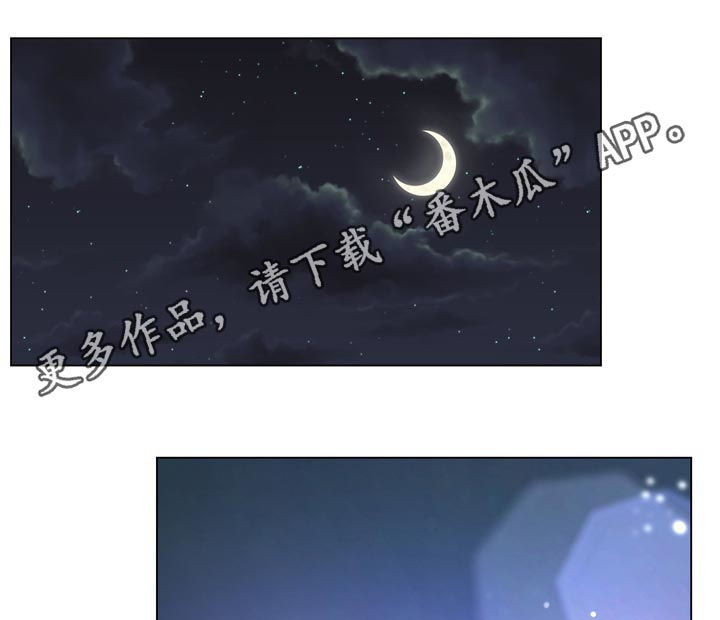 第36章：喝醉0