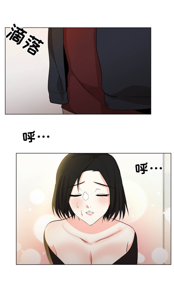 第45章：重逢10