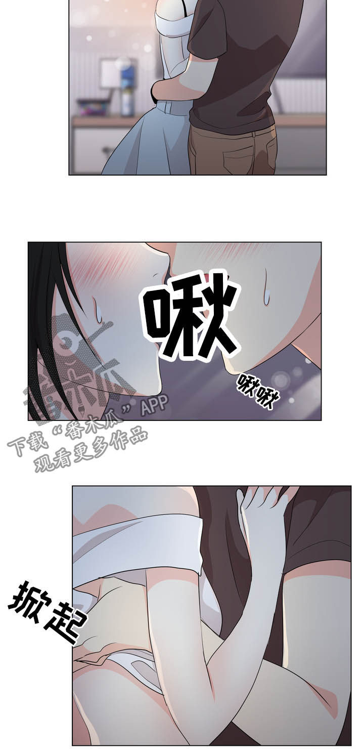 第28章：夹在中间1
