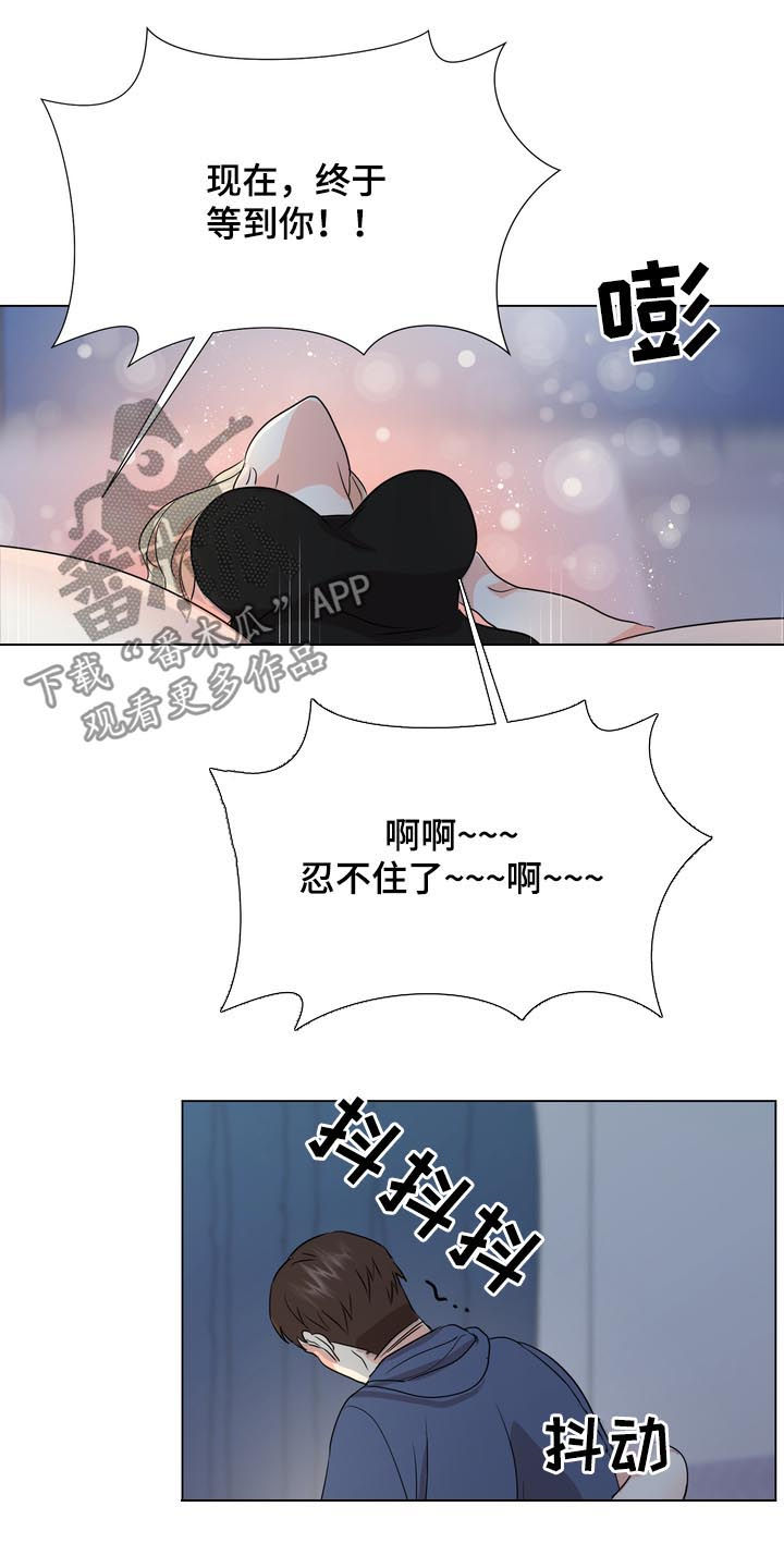 第37章：二选一10