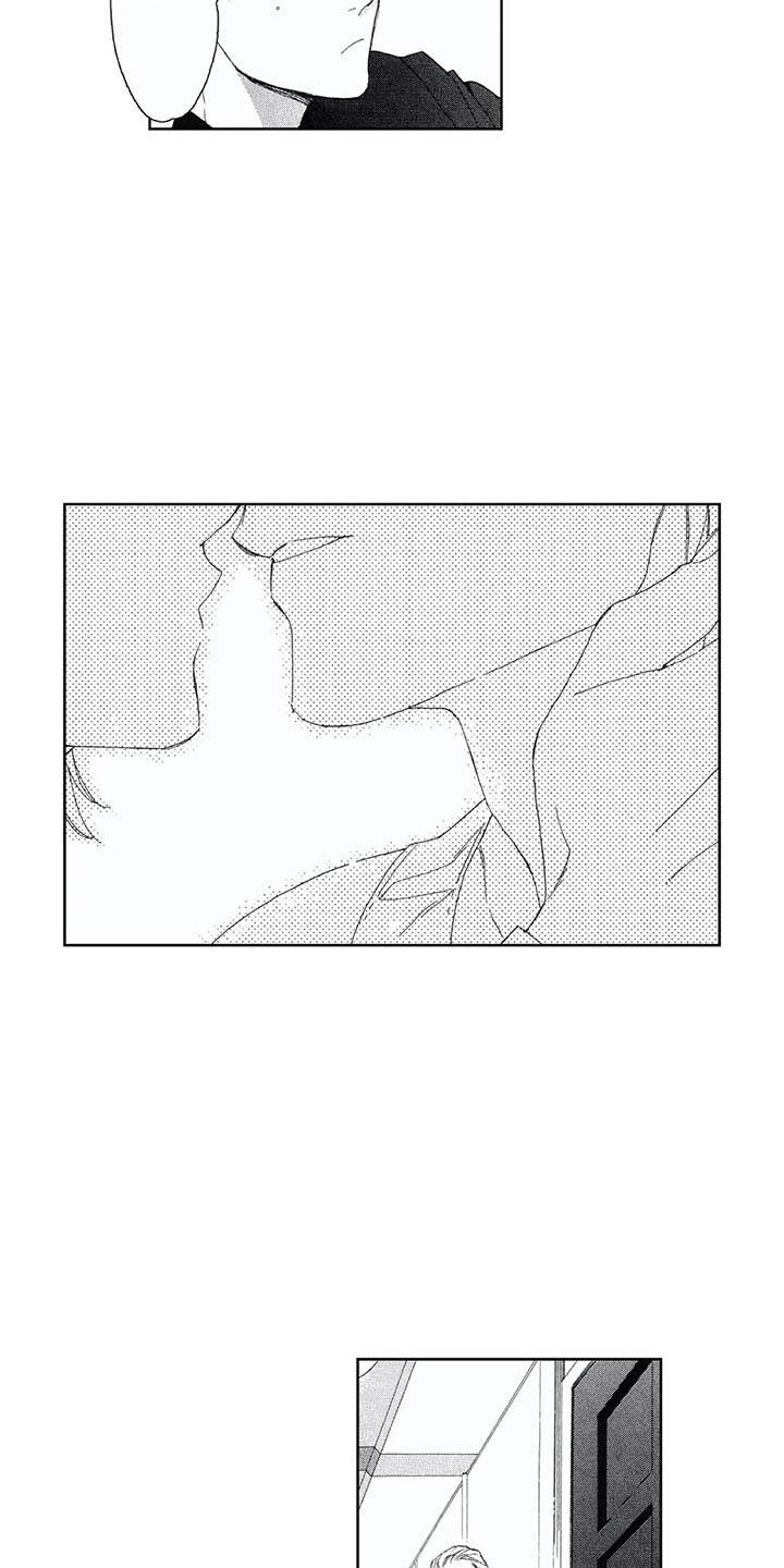 第15章：情不自禁8