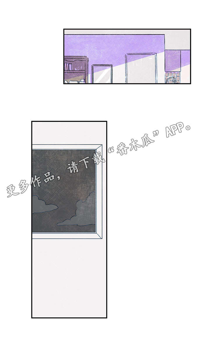 第37章：调解2