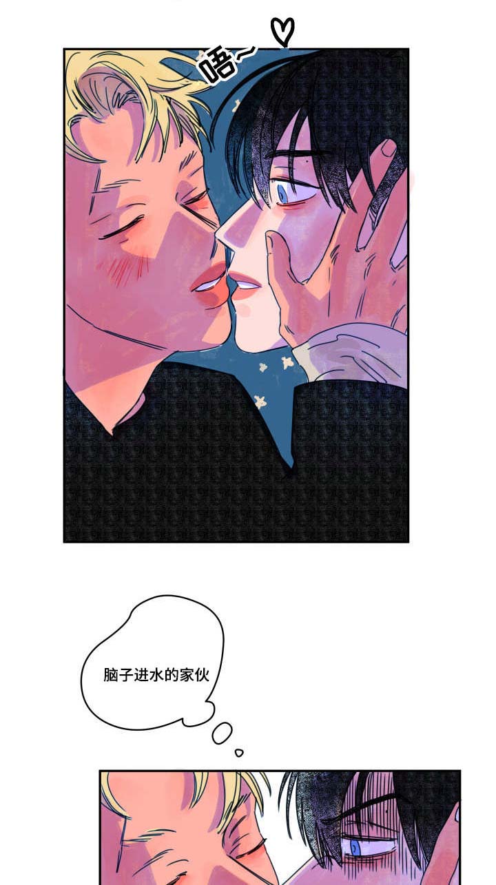 第4章：调查0