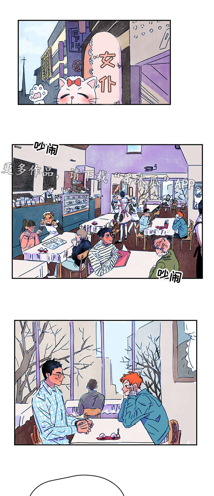 第8章：过分5