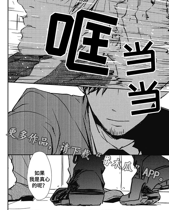 第10章：联系5