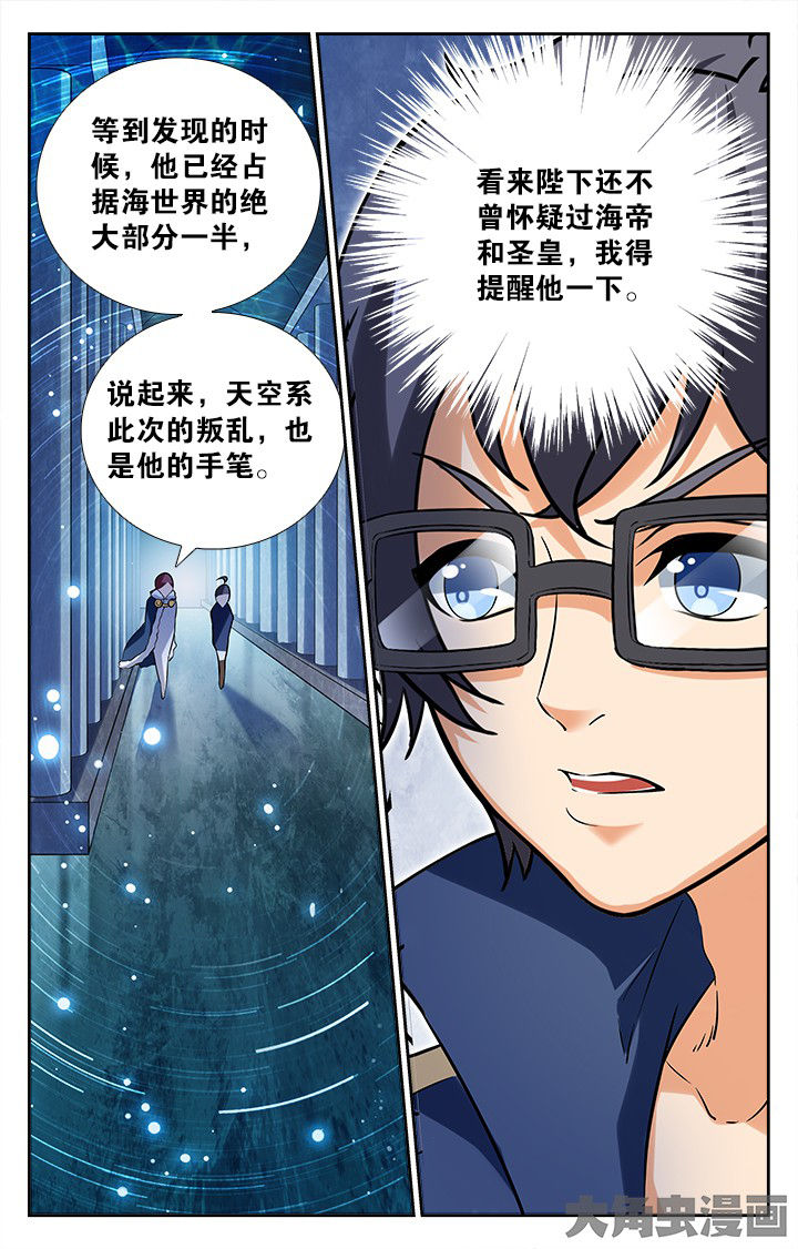 第174章：0