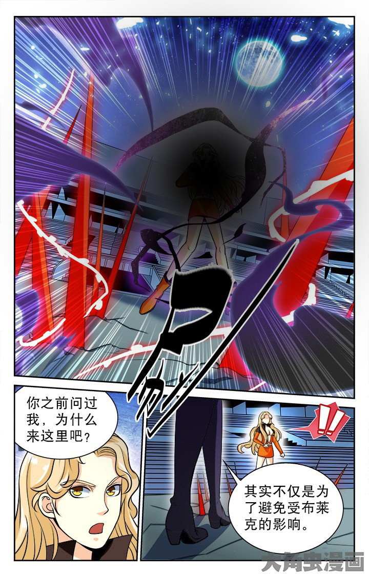 第90章：0