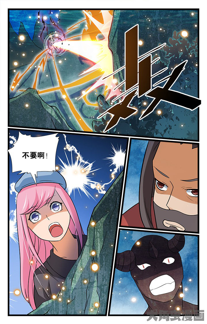 第177章：6