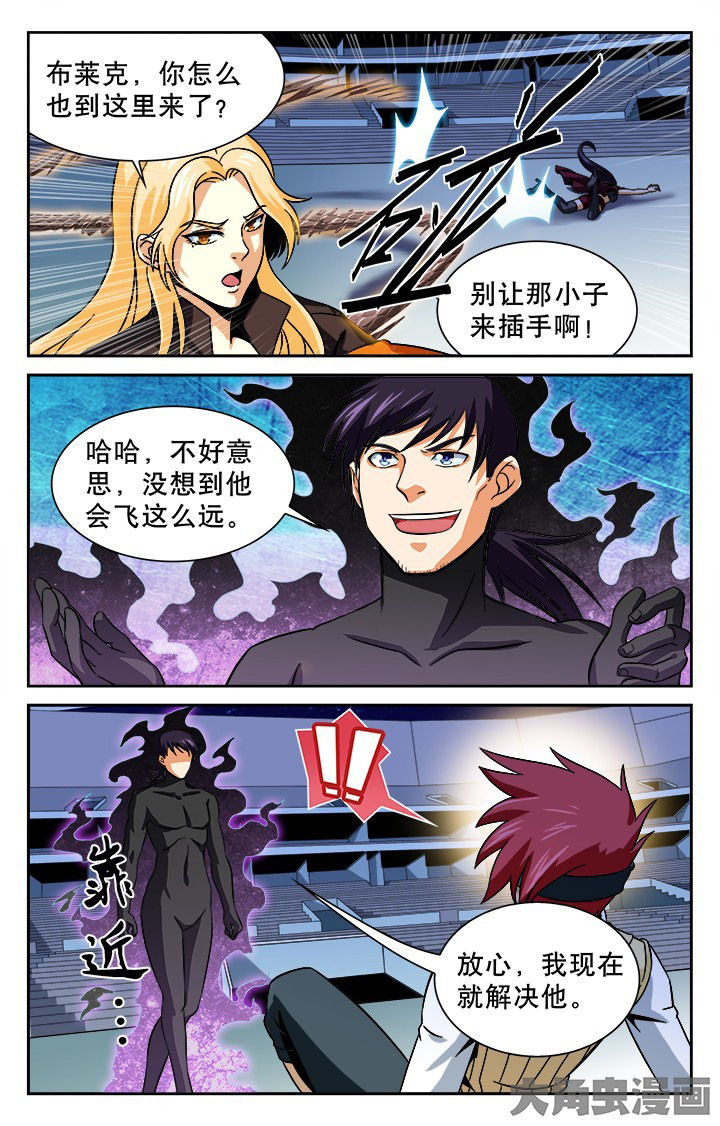 第91章：4