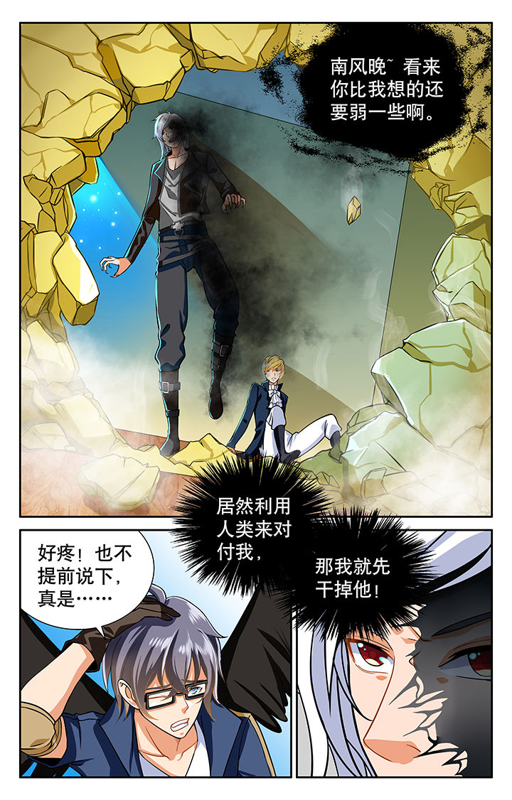 第13章：5