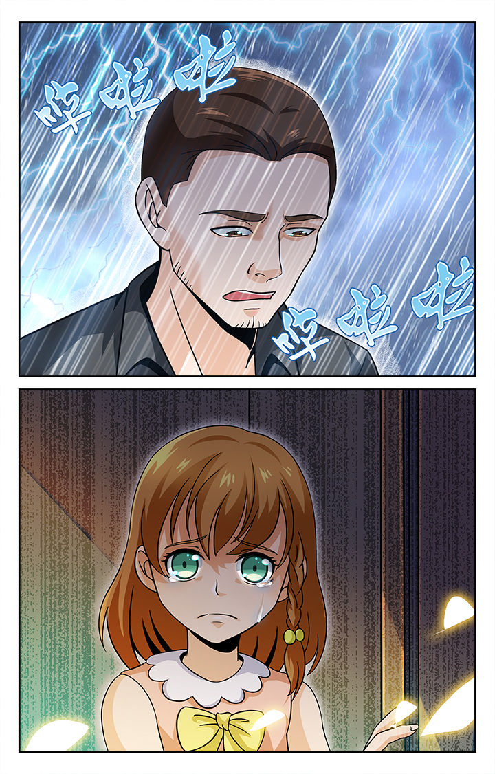 第39章：3